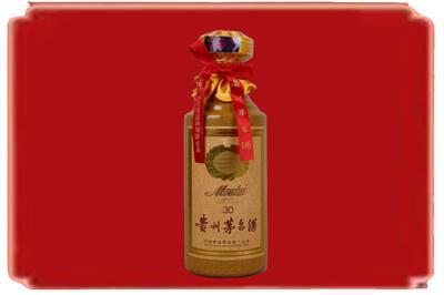 三江县烟酒回收30年份茅台酒.jpg